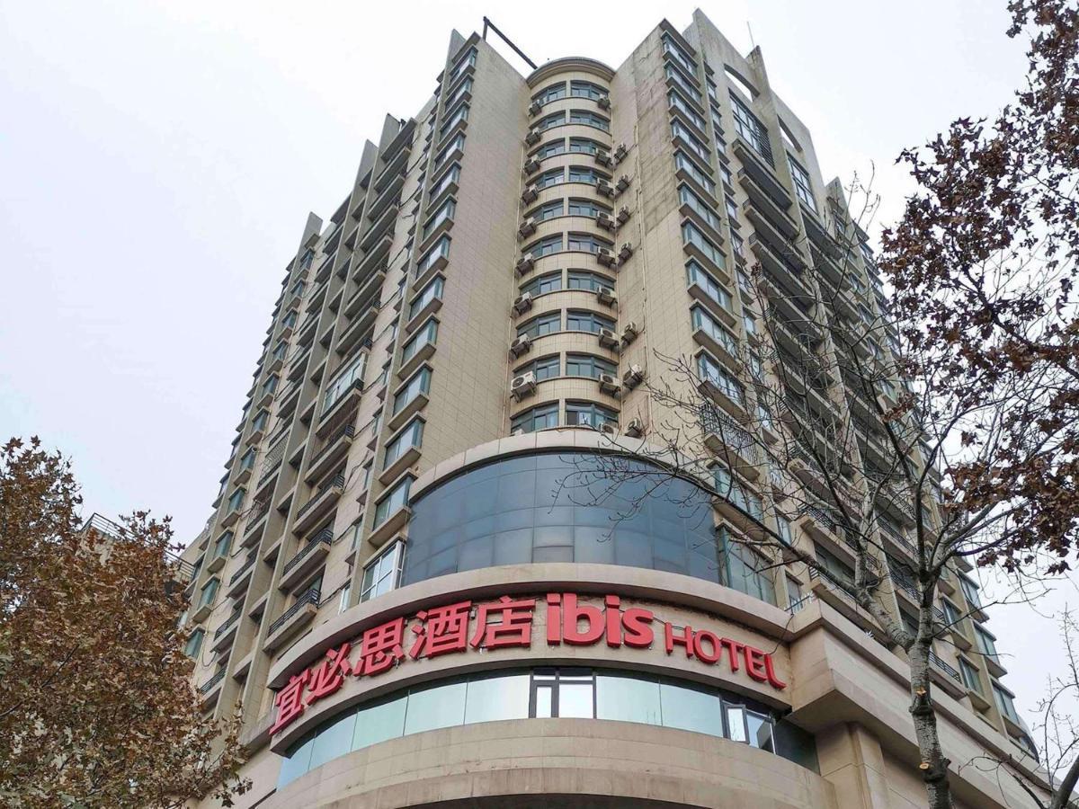 Ibis Xi'An Small Goose Pagoda Hotel Exteriér fotografie