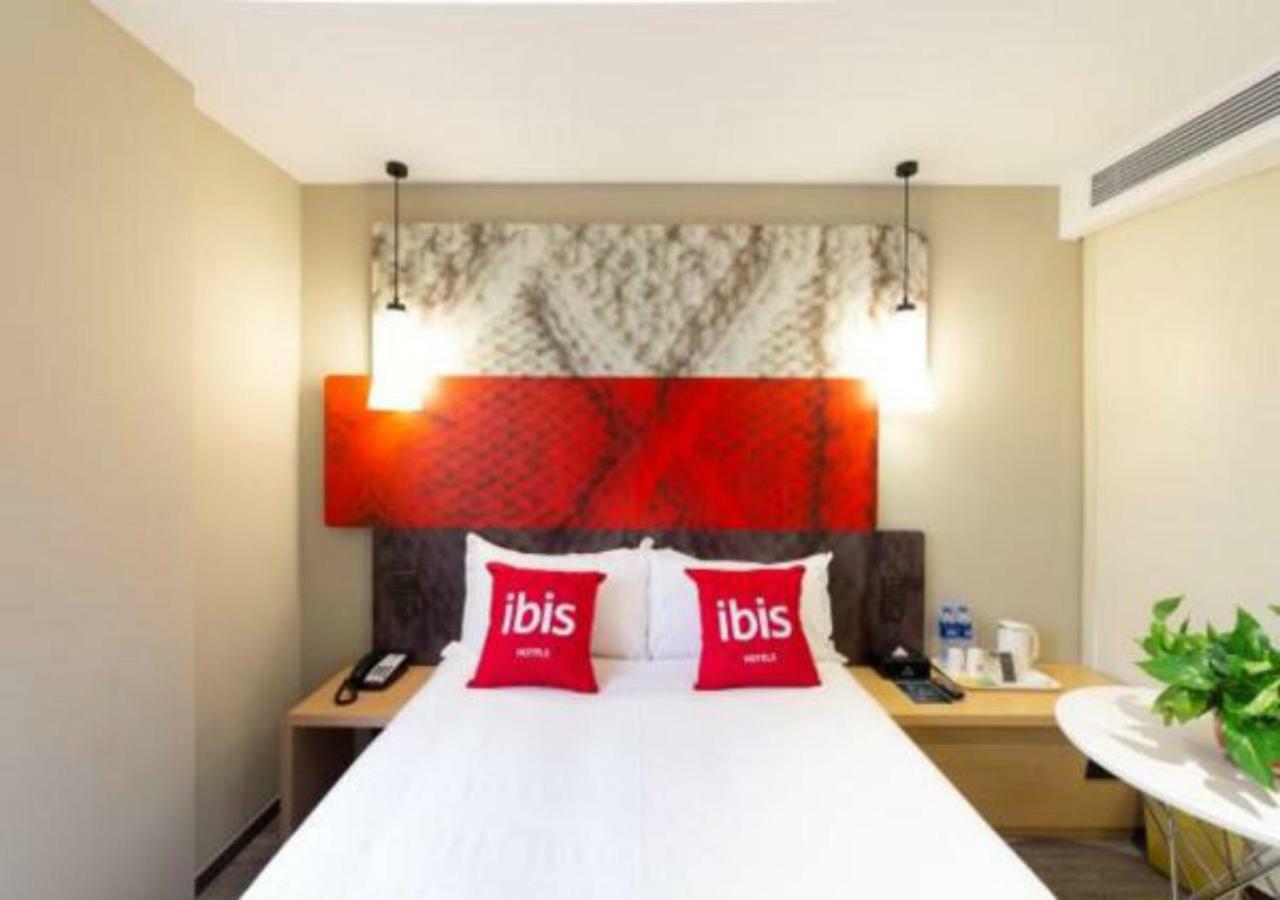 Ibis Xi'An Small Goose Pagoda Hotel Exteriér fotografie